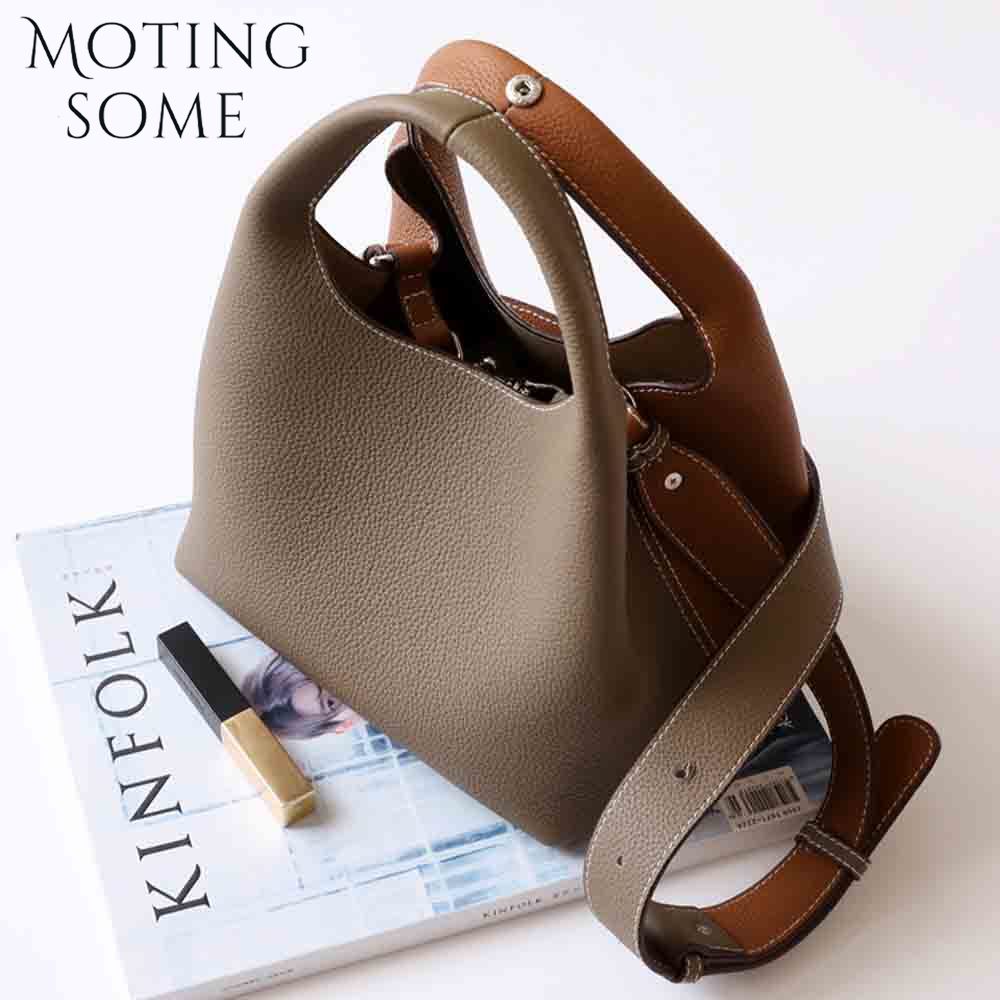 Luxury Bags Storage - Motingsome Miếng Dán Cường Lực Phong